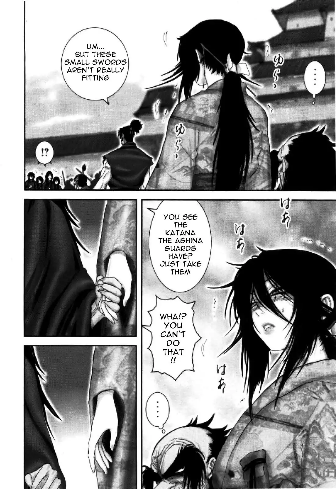 YM Yagyuu Ninpouchou Chapter 87 18